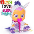 IMC Toys Cry Babies Интерактивно плачещо бебе Susu 93562